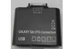 USB переходник + разъем для карт памяти для Samsung Galaxy Tab 1 P7500/P7510
