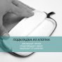 Чехол-папка-футляр-конверт MyPads Tela для планшета Зарядные устройства/ аккумуляторы / запасные части / чехлы-сумки 13.3 Apple MacBook Pro 13 with Retina display Early 2015 ( MF839 / MF841 / MF840 / MF843) из ультра-прочного плотного, качественного холст