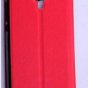 Фирменный оригинальный чехол-книжка для Leagoo Z5 красный с окошком для входящих вызовов водоотталкивающий