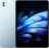 Новое поступление товаров Чехлы для Vivo Pad 5 Pro