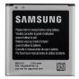 Фирменная аккумуляторная батарея 2330mAh B740AC для фотоаппарата Samsung NX3300/ NX3000/ NX MINI + гарантия