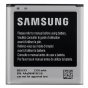 Фирменная аккумуляторная батарея 2330mAh B740AC для фотоаппарата Samsung NX3300/ NX3000/ NX MINI + гарантия