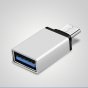 USB-переходник / OTG-кабель для телефона планшета ПК USB 3.0 - Type C c поддержкой мышки клавиатуры на некоторых устройств