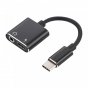 Адаптер-переходник USB Type-C - 3.5 мм Jack/ USB Type-C для подключения наушников и зарядного одновременно