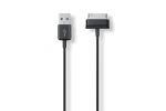 USB дата-кабель для Samsung Galaxy Tab 7.0/7.7/8.9/10.1 (P6200/P6210/P6810/P6800/P7300/P7320/P7310/P7500/P7510) + гарантия