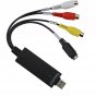 Переходник-адаптер mini карта видео захвата с USB интерфейсом S-video/ 3xRCA для аудио-видео захвата высокой четкости