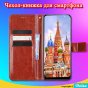Чехол книжка MyPads для OnePlus Nord CE4 5G с карманом для фото и карт, противоударный, искусственная кожа, коричневый