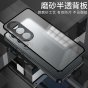 Чехол MyPads для OnePlus Nord CE 4 Lite 5G (Ван Плас Норд СЕ 4 Лайт)