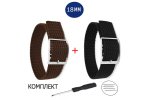 Капроновые ремешки MyPads 18мм, коричневый/черный (2 шт)