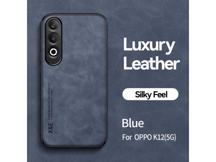 Кожаный чехол MyPads для OPPO K12 5G / OnePlus Nord CE4 (Оппо K12 5G / Оне Плюс Норд CE4) с защитой камеры и а..