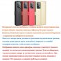 Противоударный чехол MyPads для OnePlus Nord CE2 Lite 5G с карманом для фото и карт, красный
