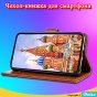 Чехол книжка MyPads для OnePlus Nord CE4 5G с карманом для фото и карт, противоударный, искусственная кожа, коричневый