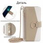 Многофункциональный чехол-книжка MyPads для смартфона OnePlus Nord CE4 5G с мини-зеркалом для макияжа