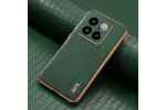 Защитный чехол MyPads для Xiaomi 14 Pro (Сяоми 14 Про) с тиснением под кожу крокодила для делового телефона