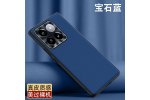 Чехол MyPads для Xiaomi 14 Pro (Сяоми 14 Про, Ксиаоми 14 Про) с металлическим кольцом для объектива, кожаный защитный