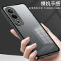 Чехол MyPads для OnePlus Nord CE 4 Lite 5G (Ван Плас Норд СЕ 4 Лайт)