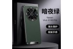 Чехол MyPads для Vivo X100 Pro (Виво Х100 Про) из кожаной панели, защитный для мобильного телефона