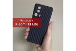 Чехол MyPads для Xiaomi 13 Lite из прочного пластика с текстурой под плетение