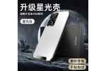 Чехол MyPads для Poco F5 Pro (Поко Ф5 Про) Xiaomi Redmi K60/K60 Pro защитный чехол для мобильного телефона