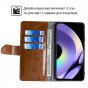 Чехол-книжка MyPads для Samsung Galaxy S24 (Коричневый)