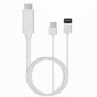 Универсальный кабель-переходник HDMI - USB для передачи аудио-видео сигнала подходит для iPad/ iPhone/ Android/ Type-C 