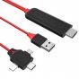 Универсальный кабель адаптер-переходник HDMI - Type-C/ Lighting/ Micro-USB/ USB для подключение к ноутбуку телевизору и проектору и мобильных телефонов 1080p в HD качестве 