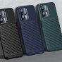 Чехол панель-бампер из тончайшего и прочного силикона для OnePlus Nord CE 2 Lite 5G с матовой отделкой «под карбон» черный