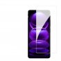 3D/5D защитное изогнутое стекло MyPads 5D Forti Glass для OnePlus Ace 3v / OnePlus nord ce4 с закругленными изогнутыми краями которое полностью закрывает экран / дисплей по краям с олеофобным покрытием 