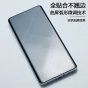 Защитное противоударное стекло MyPads Forti Glass на TCL 60 R 5G, с олеофобным покрытием (только на плоскую поверхность экрана, не закрывает края экрана на 2-3мм)