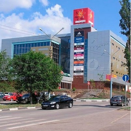 Энгельс Онлайн Магазины
