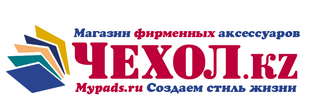 Большие Интернет Магазины В Казахстане