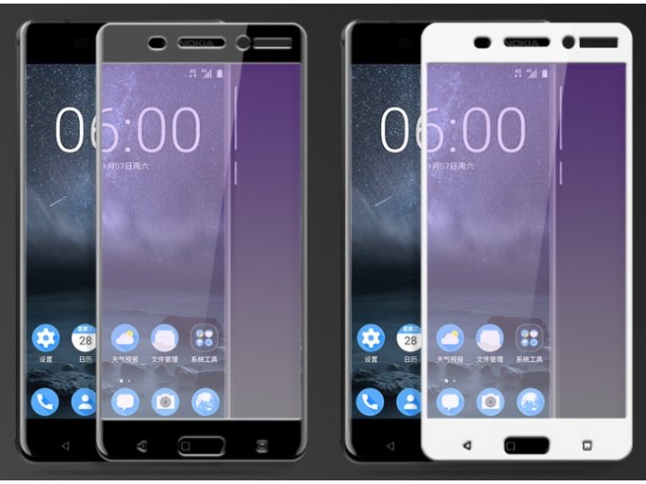 Фирменное 3D/5D защитное изогнутое стекло с закругленными изогнутыми краями которое полностью закрывает экран ..