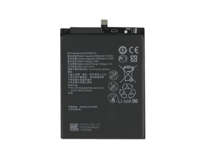 Фирменная аккумуляторная батарея 3900mAh HB436486ECW на телефон Honor 20 Pro + инструменты для вскрытия + гара..