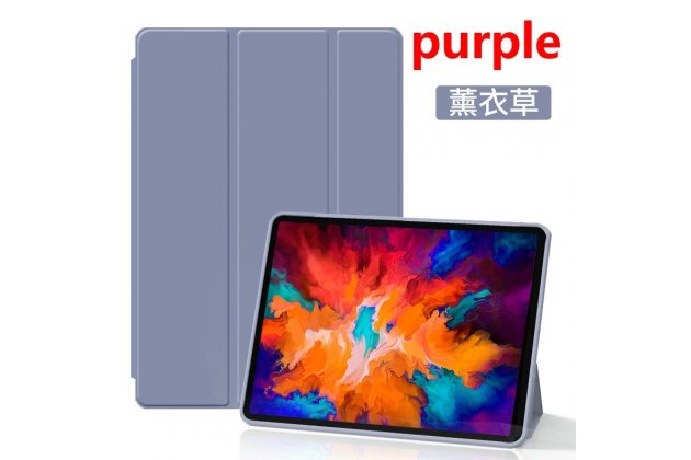 чехол lenovo pad pro 2023. чехол lenovo pad pro 2023. чехол-книжка для lenovo tab p11 tb-j606f прозрачный. Lenovo tab p11 чехол. чехол леново tb-j606l вращающийся.