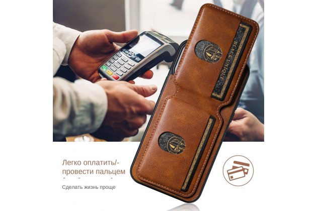 Кожаный чехол MyPads с карманом для карт iPhone 11 Pro / коричневый