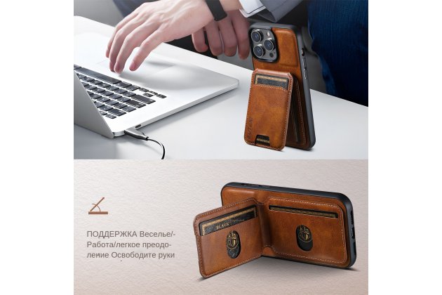 Кожаный чехол MyPads с карманом для карт iPhone 11 Pro / коричневый