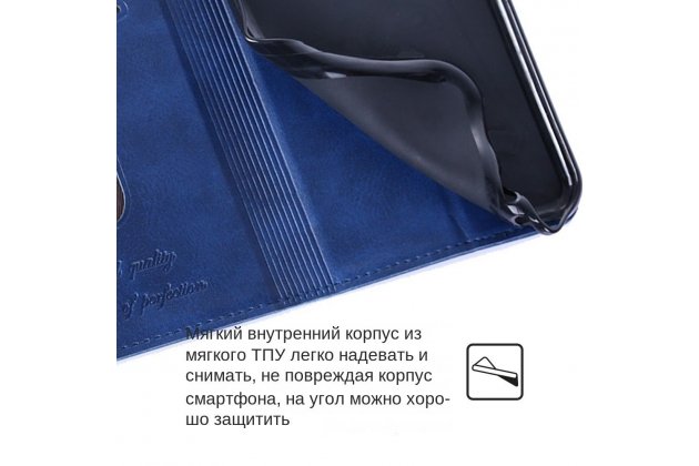 Кожаный чехол MyPads для iPhone 11 Pro, синий