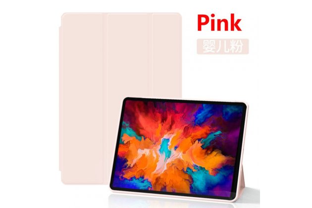 чехол lenovo pad pro 2023