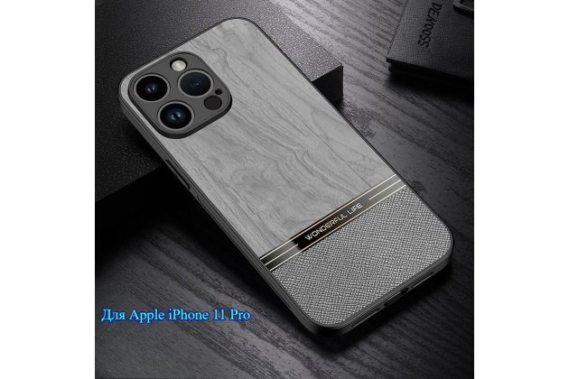 Кожаный чехол MyPads для Apple iPhone 11 Pro (Эпл Айфон 11 Про) с эффектом дерева и защитой камеры
