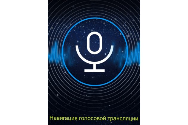 Автомобильный MP3-плеер многофункциональный FM-трансмиттер с 2 USB-портами и быстрой зарядкой 3.1A Quick Charge