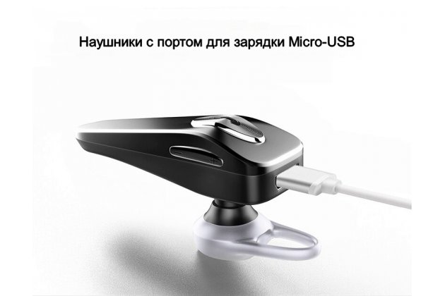 Фирменное автомобильное зарядное устройство FM-трансмиттер с быстрой зарядкой 3.1A Quick Charge Dual USB с громкой связью Bluetooth / Handsfree и LED подсветкой 