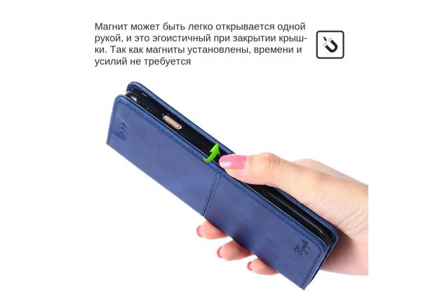 Кожаный чехол MyPads для iPhone 11 Pro, синий