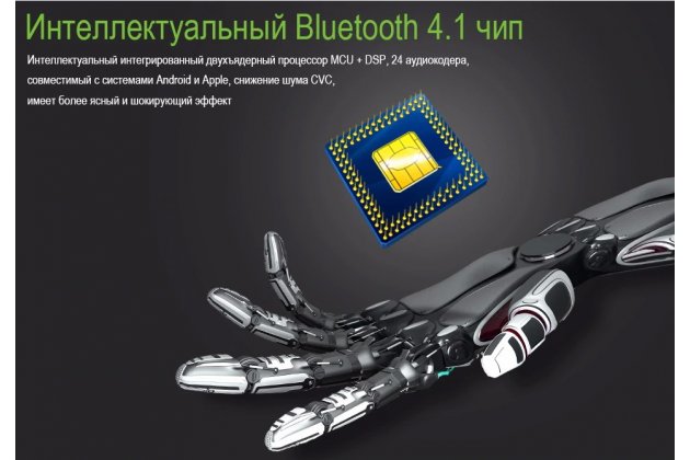 Фирменное автомобильное зарядное устройство HY-82QC FM-трансмиттер Bluetooth Handsfree 3.1A Quick Charge Dual USB + гарантия