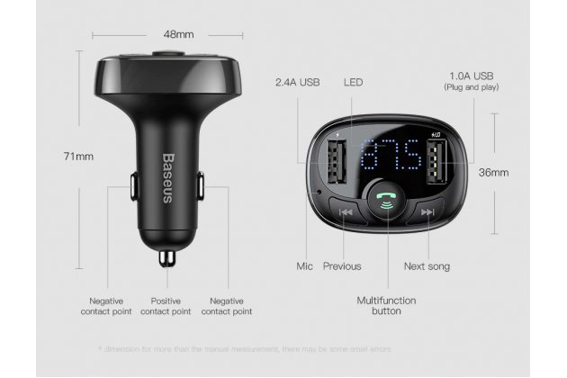 Фирменное автомобильное зарядное устройство Baseus S-09 FM-трансмиттер Bluetooth Handsfree 2 USB + гарантия