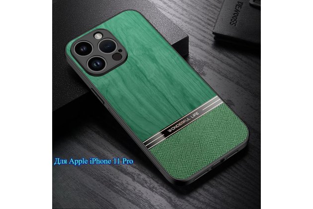 Кожаный чехол MyPads для Apple iPhone 11 Pro (Эпл Айфон 11 Про) с эффектом дерева и защитой камеры