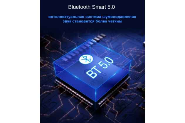 Автомобильный Bluetooth FM-трансмиттер MyPads TX-156943 от прикуривателя с качественным звуком и функцией шумоподавления черного цвета